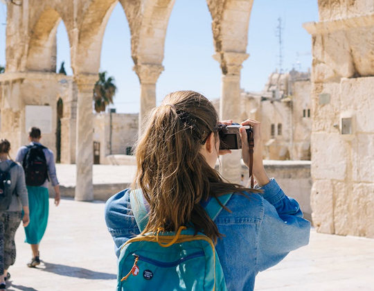 Travel & Visit Visas